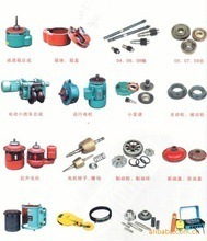 安信廠家專(zhuān)業(yè)銷(xiāo)售天車(chē)配件及其他工程機(jī)械配件